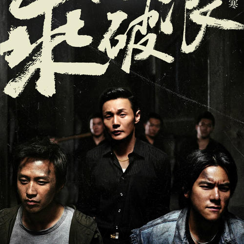 仿制假阿尔伯塔ID驾照